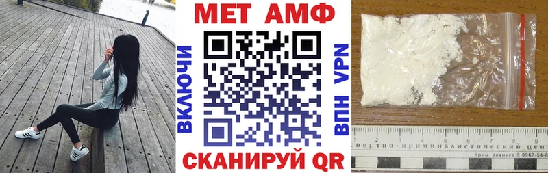 мега ссылка  хочу   Малоярославец  АМФ Розовый 