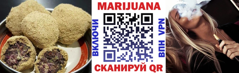 Canna-Cookies марихуана  как найти закладки  Малоярославец 