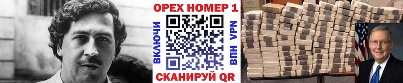 Cocaine Fish Scale где продают наркотики ОМГ ОМГ ссылка Малоярославец