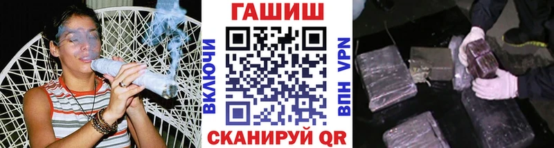 ГАШИШ гарик  где купить   нарко площадка официальный сайт  Малоярославец 