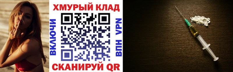 ГЕРОИН афганец Малоярославец