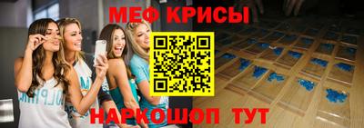 ПСИЛОЦИБИНОВЫЕ ГРИБЫ Канаш