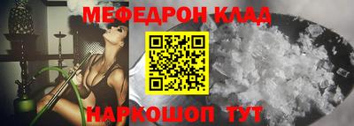 COCAINE Кандалакша