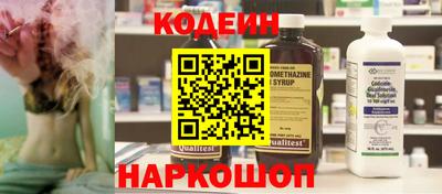 ПСИЛОЦИБИНОВЫЕ ГРИБЫ Канаш