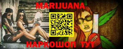 альфа пвп Камышлов