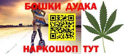 ПСИЛОЦИБИНОВЫЕ ГРИБЫ Канаш