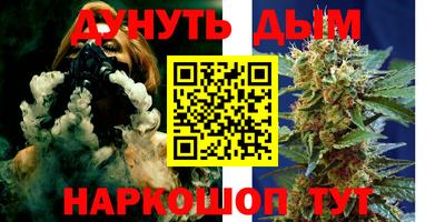 COCAINE Кандалакша