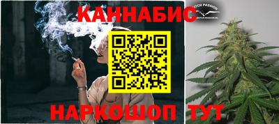 ПСИЛОЦИБИНОВЫЕ ГРИБЫ Канаш