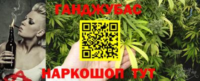 ПСИЛОЦИБИНОВЫЕ ГРИБЫ Канаш