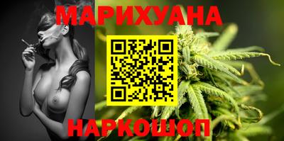 COCAINE Кандалакша