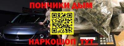 альфа пвп Камышлов
