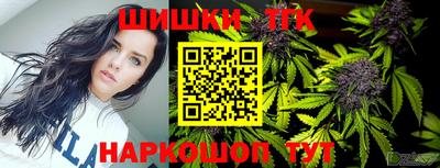 COCAINE Кандалакша