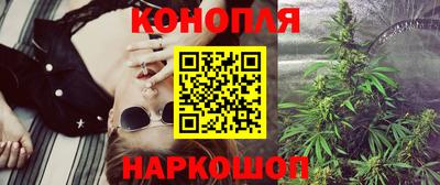 альфа пвп Камышлов