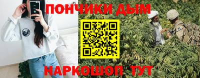 альфа пвп Камышлов