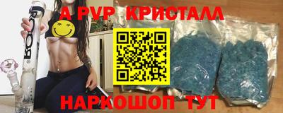 COCAINE Кандалакша