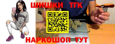 альфа пвп Камышлов