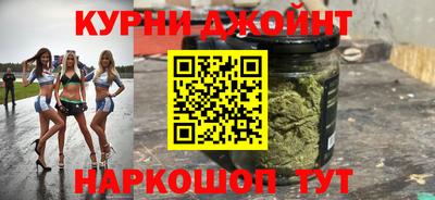 ПСИЛОЦИБИНОВЫЕ ГРИБЫ Канаш