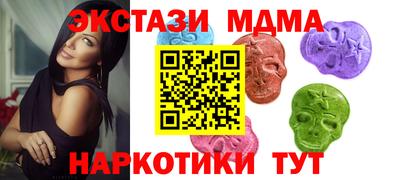 COCAINE Кандалакша