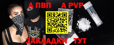 ПСИЛОЦИБИНОВЫЕ ГРИБЫ Канаш