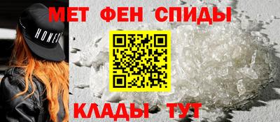 бутик Усть-Илимск