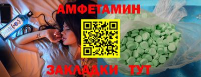ПСИЛОЦИБИНОВЫЕ ГРИБЫ Канаш