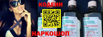 ПСИЛОЦИБИНОВЫЕ ГРИБЫ Канаш