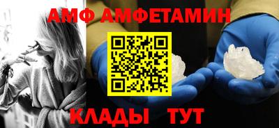ПСИЛОЦИБИНОВЫЕ ГРИБЫ Канаш