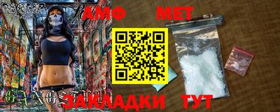 COCAINE Кандалакша