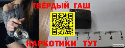 ПСИЛОЦИБИНОВЫЕ ГРИБЫ Канаш