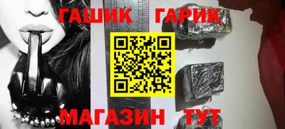 COCAINE Кандалакша