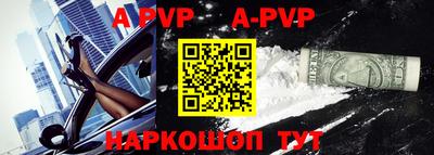 COCAINE Кандалакша