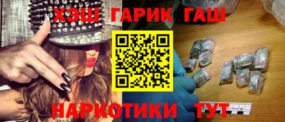 COCAINE Кандалакша