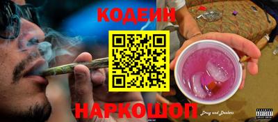 ПСИЛОЦИБИНОВЫЕ ГРИБЫ Канаш
