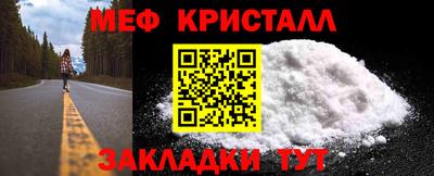 альфа пвп Камышлов