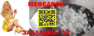 ПСИЛОЦИБИНОВЫЕ ГРИБЫ Канаш
