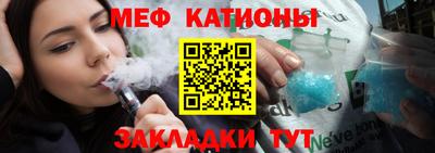 альфа пвп Камышлов