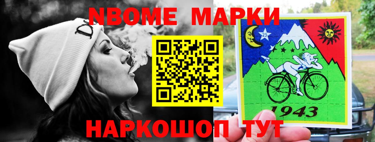 Малоярославец  Лсд 25 экстази  LSD-25 экстази ecstasy  Вход с VPN  ЛСД экстази ecstasy 