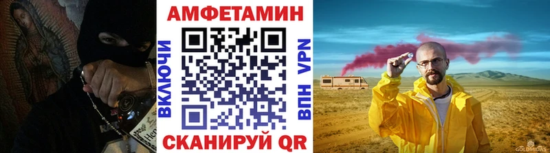 МЕТАМФЕТАМИН пудра  как найти наркотики  Малоярославец 